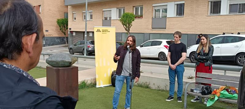 HAISSA ERC JOAN ALBERT