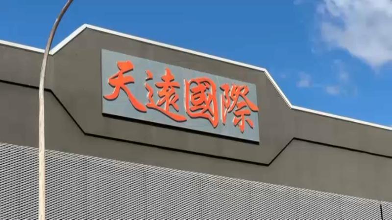 Empresaris xinesos planten cara a l'estigma de les falsificacions al polígon Badalona Sud