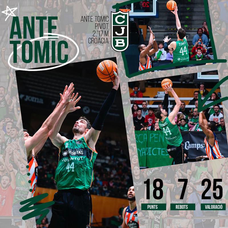 tomicmvp