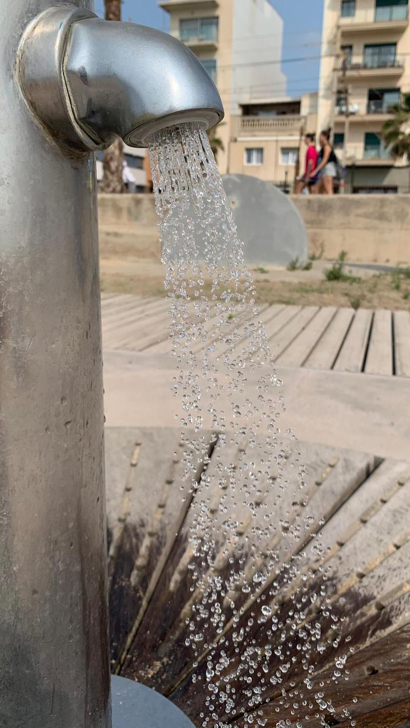 DUTXA AIGUA PLATJA