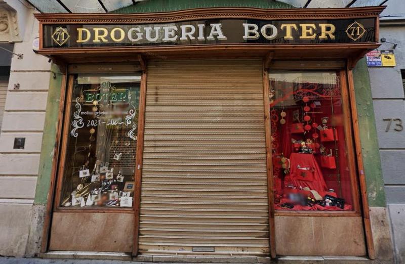 La Societat Catalana de Química premia la Drogueria Boter