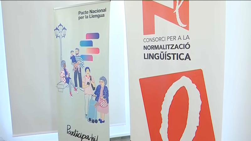 ERC demana l'adhesió al Pacte Nacional per la Llengua 