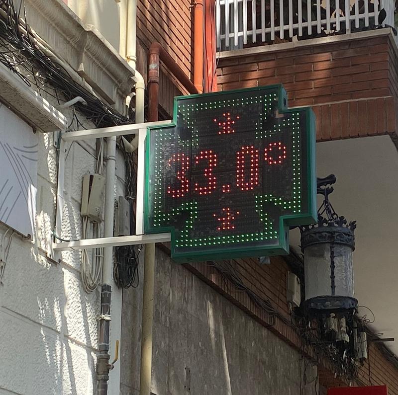 Dia de calor sofocant a Badalona amb temperatures que han arribat als 35&ordm;