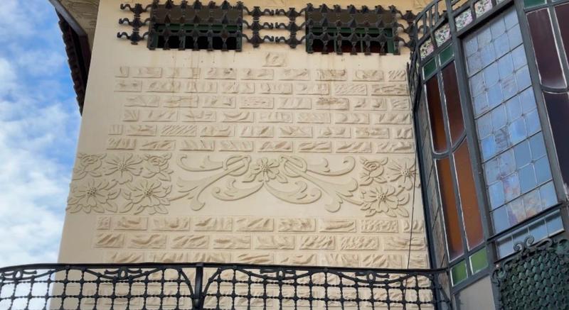 WhatsApp Image 2026-01-12 at 16.04.48