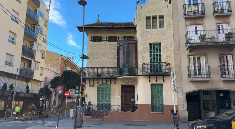 WhatsApp Image 2026-01-12 at 16.07.21